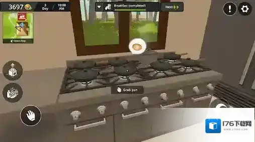 海洋度假酒店模拟器