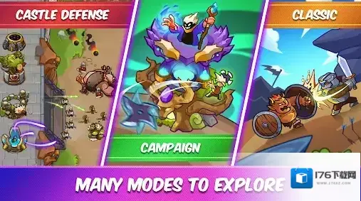 国防之王战场前沿