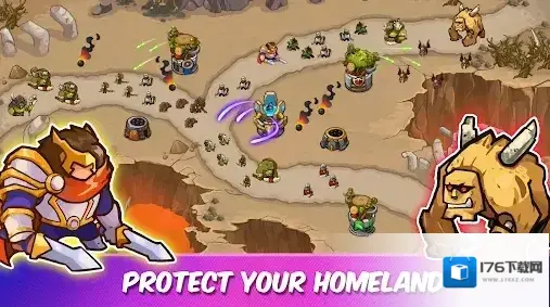 国防之王战场前沿