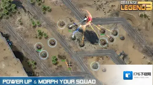 塔防传奇3未来战争