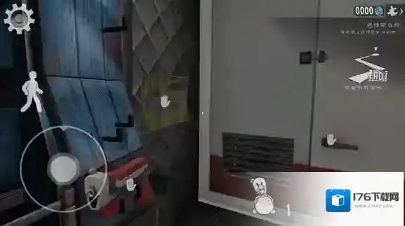 恐怖冰淇淋8最终章