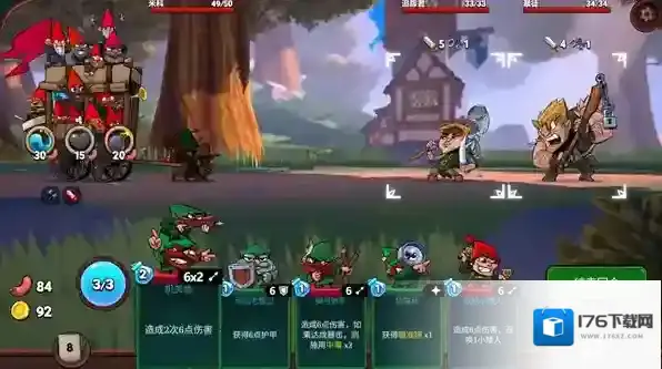 打倒白雪公主乌拉 打倒白雪公主乌拉