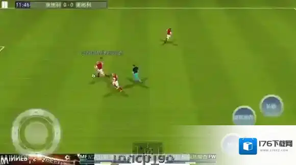 胜利足球 胜利足球