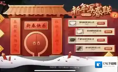 终结者2：审判日