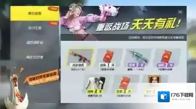 终结者2：审判日