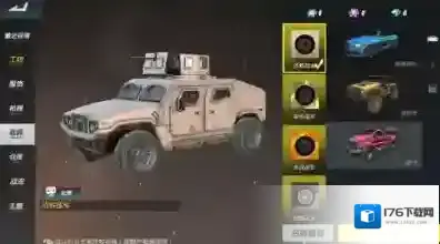 终结者2：审判日