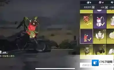 终结者2：审判日