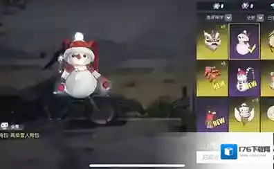 终结者2：审判日