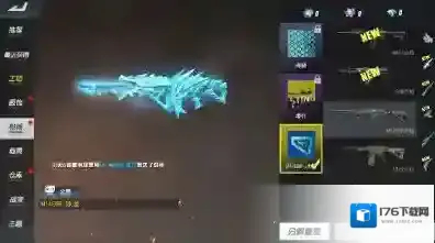 终结者2：审判日