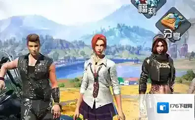 终结者2：审判日