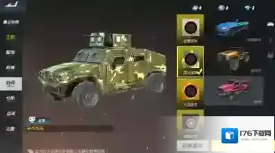 终结者2：审判日