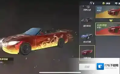 终结者2：审判日