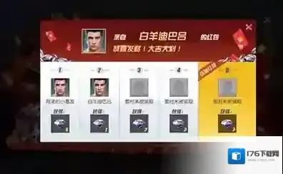 终结者2：审判日