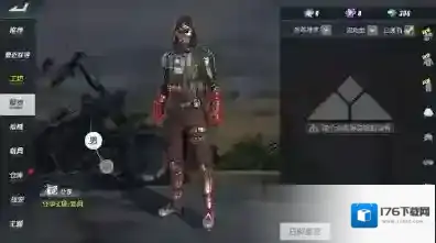 终结者2：审判日