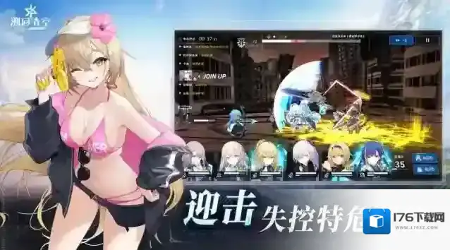 溯回青空 溯回青空