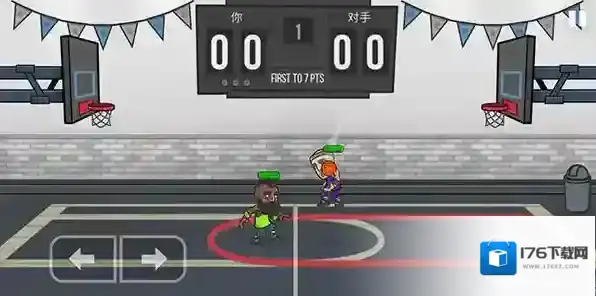 篮球战役