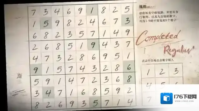 重返未来1999深空波活动怎么玩 重返未来1999深空波活动介绍