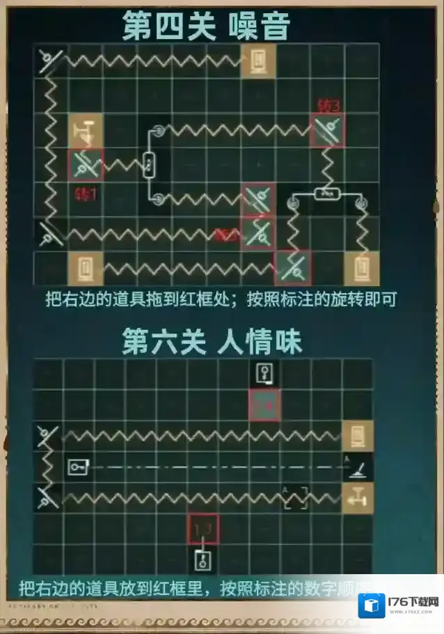 重返未来1999深空波活动怎么玩 重返未来1999深空波活动介绍