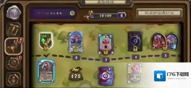 炉石传说重返旅店通行证多少钱 炉石传说重返旅店通行证价格介绍