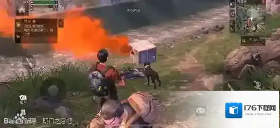 明日之后交通堵塞怎么办 明日之后交通堵塞解决方法