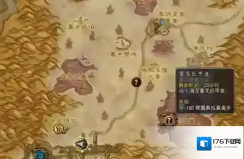 魔兽世界甲虫的召唤任务怎么做 魔兽世界甲虫的召唤任务流程攻略2025最新版