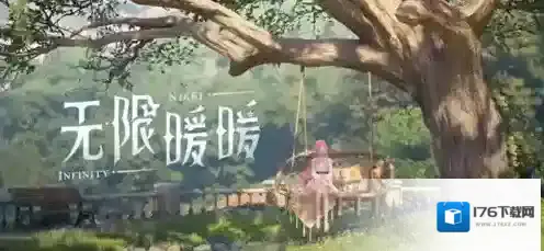 无限暖暖十五年愿望的回音怎么过 无限暖暖十五年愿望的回音任务步骤