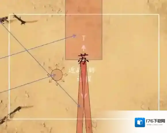 剑网3一之窟副本怎么通关 剑网3一之窟副本通关攻略