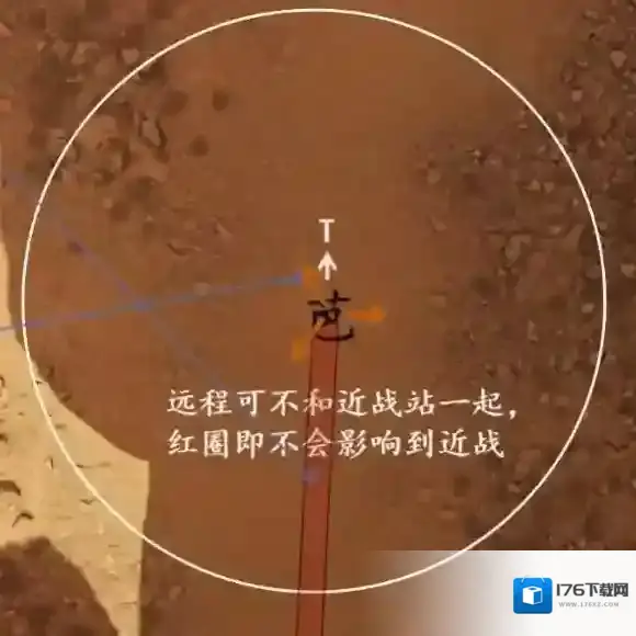 剑网3一之窟副本怎么通关 剑网3一之窟副本通关攻略