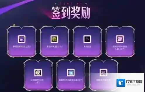 dnf希洛克的幻化领域活动内容是什么 dnf希洛克的幻化领域活动介绍