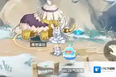 西普大陆怎么捕捉高资质宠物 西普大陆高资质宠物捕捉攻略