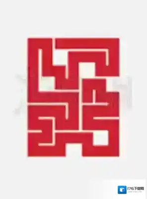 一笔画完258关怎么过 微信一笔画完第258关画法路线推荐