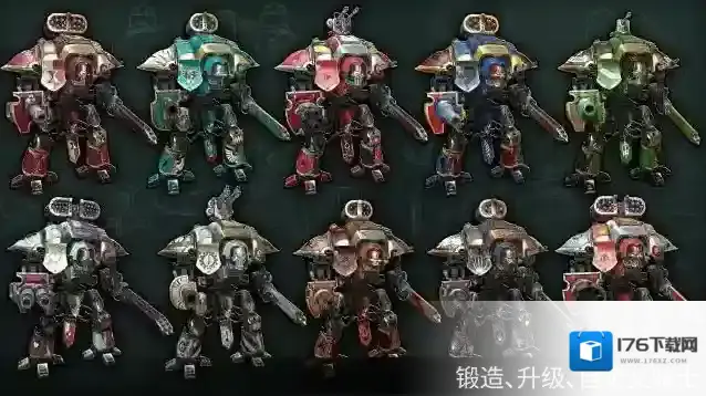 战锤40K自由之刃