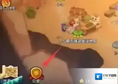 冲呀饼干人王国