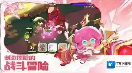 冲呀饼干人王国