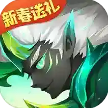 火柴人觉醒官方最新版-2.4