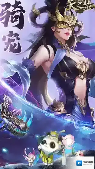 天之禁诸界破碎