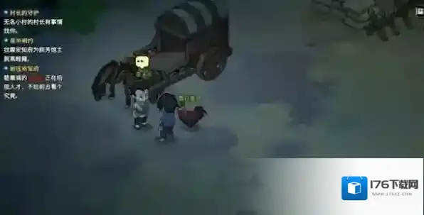 大侠立志传奇特的吊坠则呢么获得 大侠立志传奇特的吊坠获得方法攻略