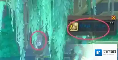 魔兽世界小夜曲坐骑怎么获得 魔兽世界小夜曲坐骑获取方法