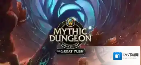 魔兽世界小夜曲坐骑怎么获得 魔兽世界小夜曲坐骑获取方法