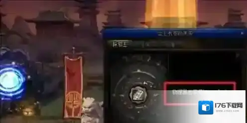 dnf辟邪玉怎么获得 dnf辟邪玉获得方法