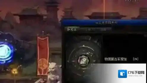 dnf辟邪玉怎么获得 dnf辟邪玉获得方法