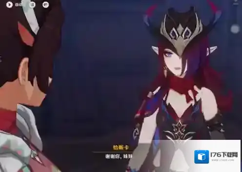 原神新角色恰斯卡什么属性 原神新角色恰斯卡属性介绍