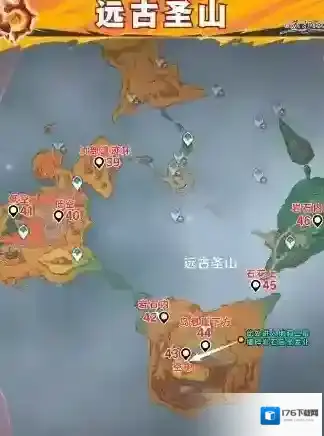 原神5.5火神瞳位置在哪 原神5.5火神瞳收集攻略