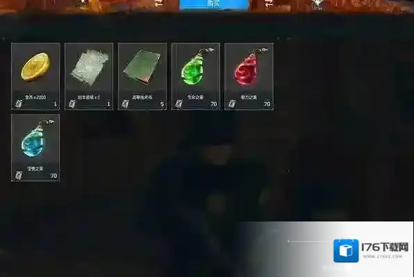 幻兽帕鲁天坠之地新地图怎么跑图 幻兽帕鲁天坠之地新地图跑图信息大全