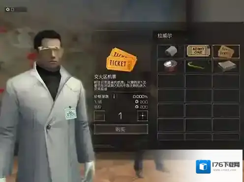 明日之后夏尔镇怎么玩 夏尔镇玩法攻略