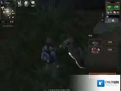 明日之后夏尔镇怎么玩 夏尔镇玩法攻略