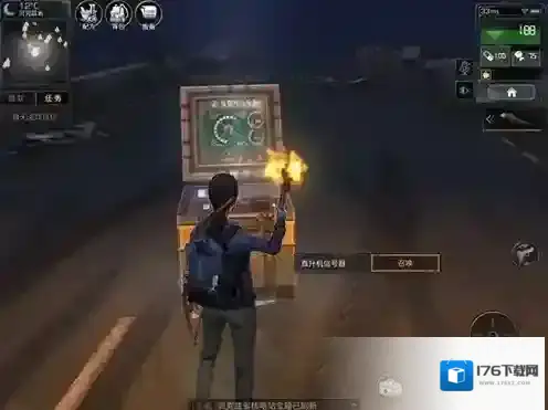 明日之后夏尔镇怎么玩 夏尔镇玩法攻略