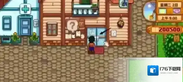 星露谷物语物品栏怎么扩充 星露谷物语物品栏扩充方法攻略