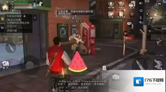 明日之后中npc好感怎么刷 刷海尔德好感得免费图纸