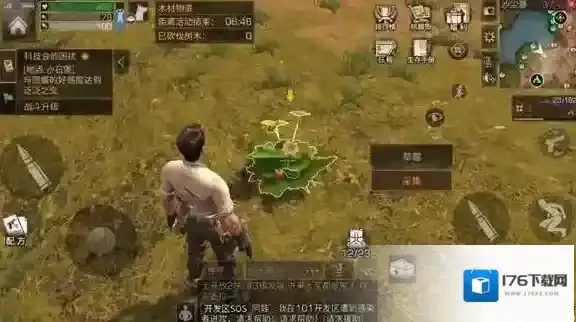 明日之后丽娜好感怎么刷 丽娜刷好感攻略